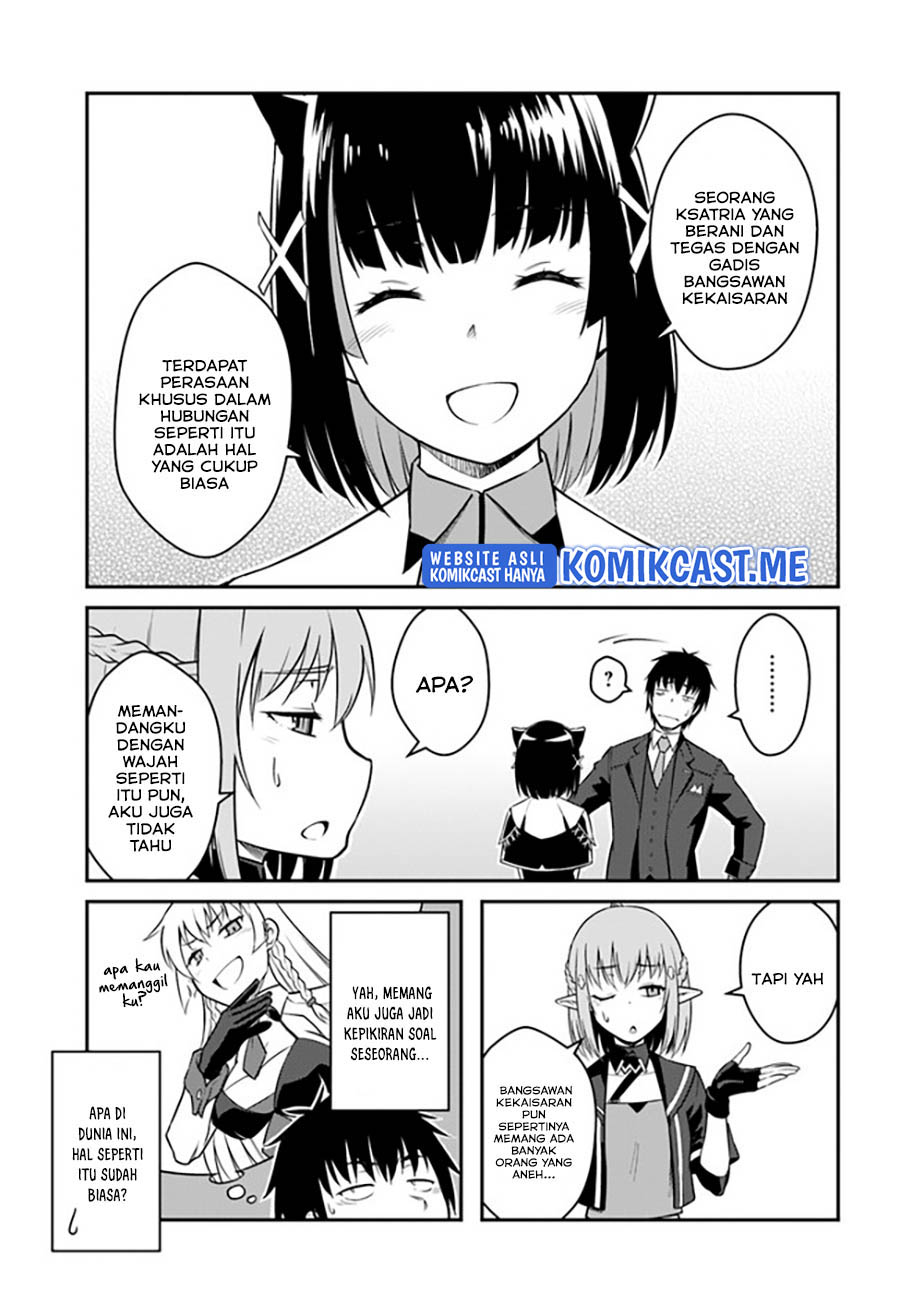 Mezametara Saikyou Soubi to Uchuusen-mochi datta no de Chapter 26.2 Gambar 17