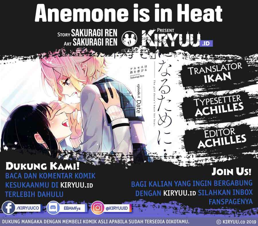 Komik Anemone wa Netsu o Obiru Chapter 12 gambar 1