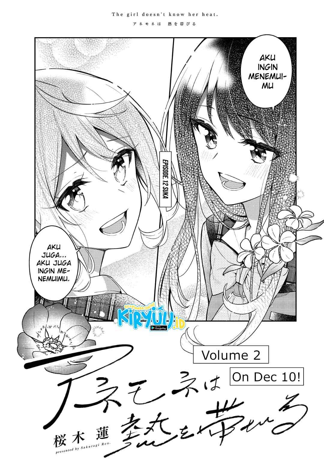Manga Anemone wa Netsu o Obiru Chapter 12 gambar 2