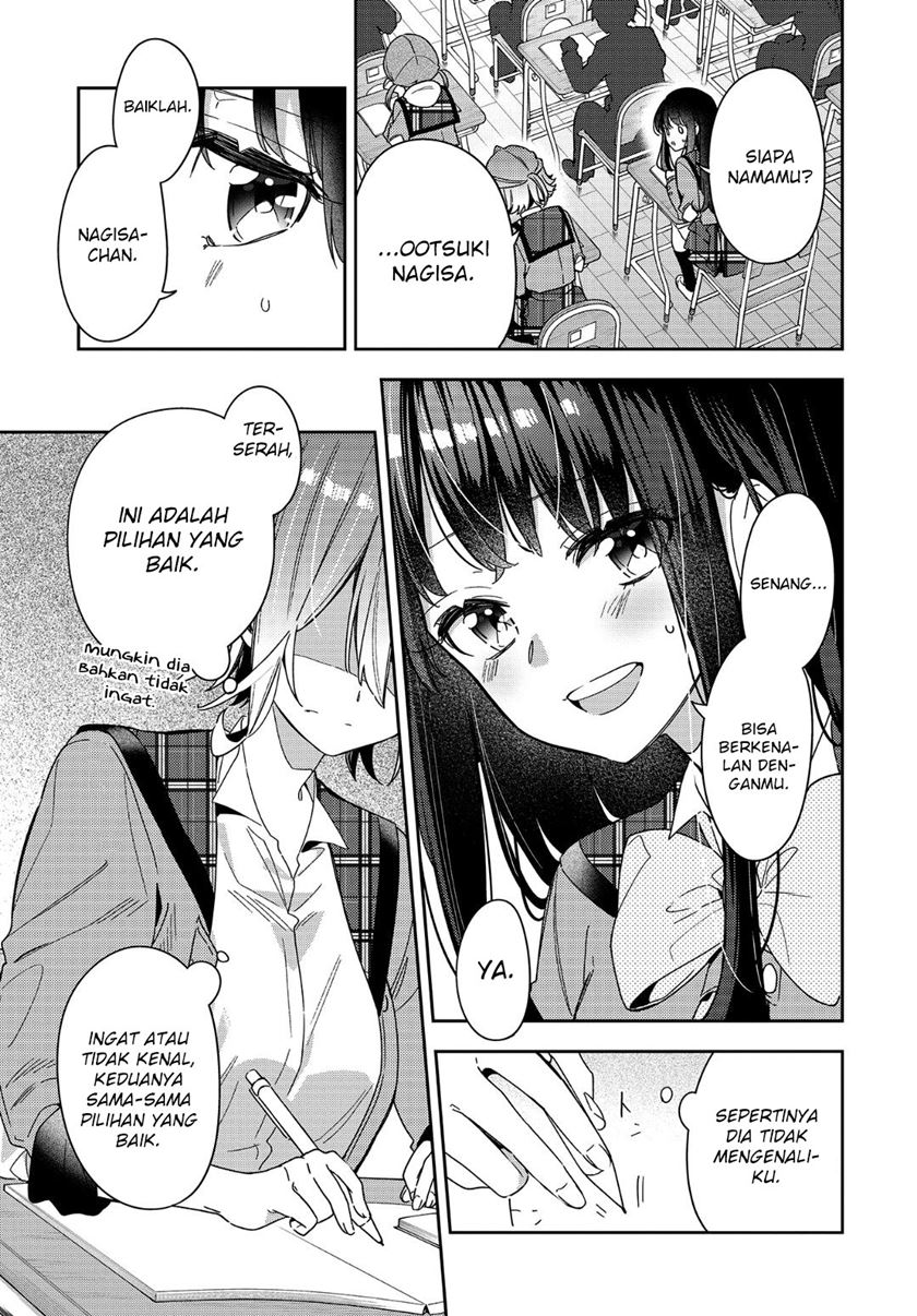 Anemone wa Netsu o Obiru Chapter 1 Gambar 19