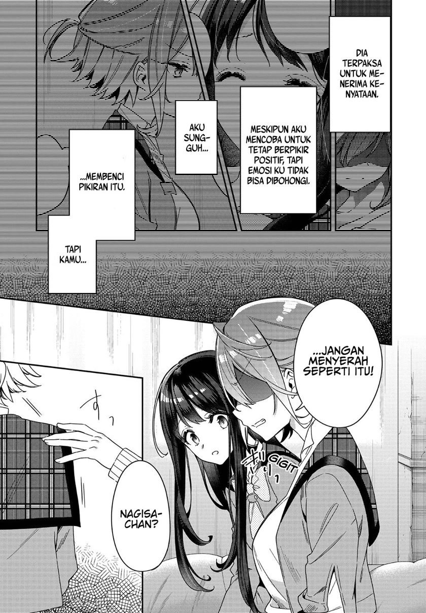 Anemone wa Netsu o Obiru Chapter 1 Gambar 33