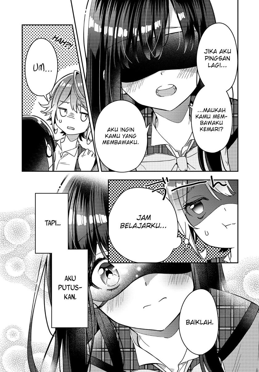 Anemone wa Netsu o Obiru Chapter 1 Gambar 42
