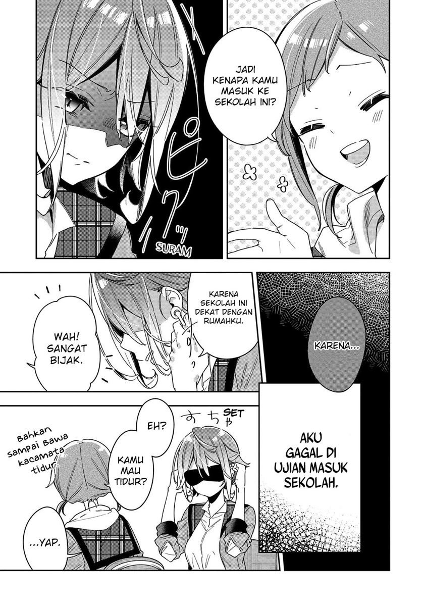 Anemone wa Netsu o Obiru Chapter 1 Gambar 7