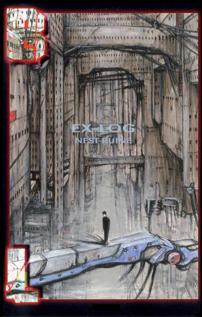 Manga Blame! Chapter 08.1 gambar 2