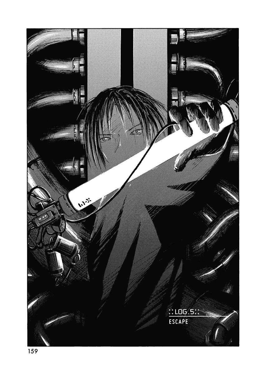 Komik Blame! Chapter 06 gambar 1