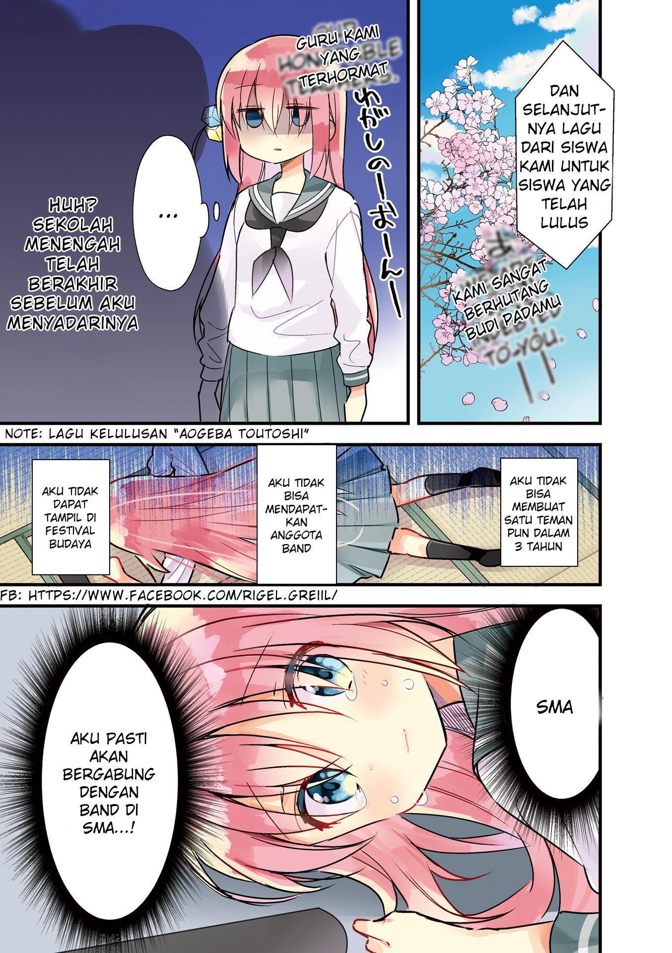 Bocchi the Rock! Chapter 00.1 Gambar 7