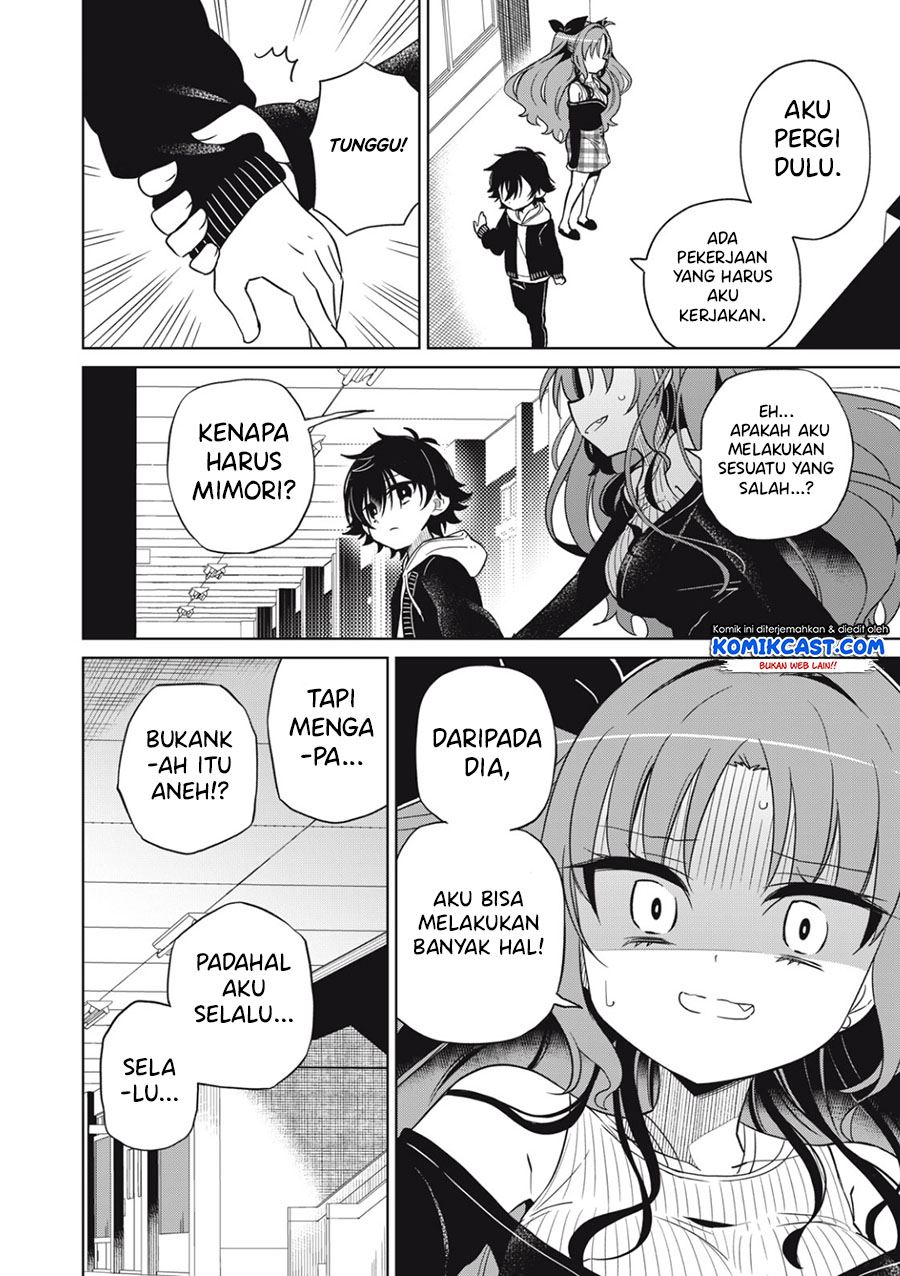 Boku wa Kimitachi wo Shihai Suru Chapter 4 Gambar 10