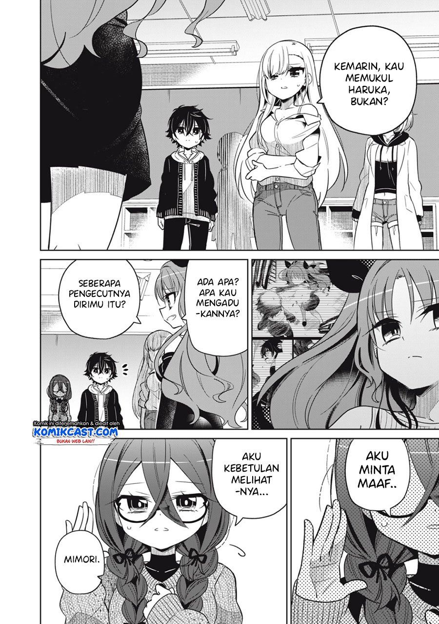 Manga Boku wa Kimitachi wo Shihai Suru Chapter 3 gambar 2