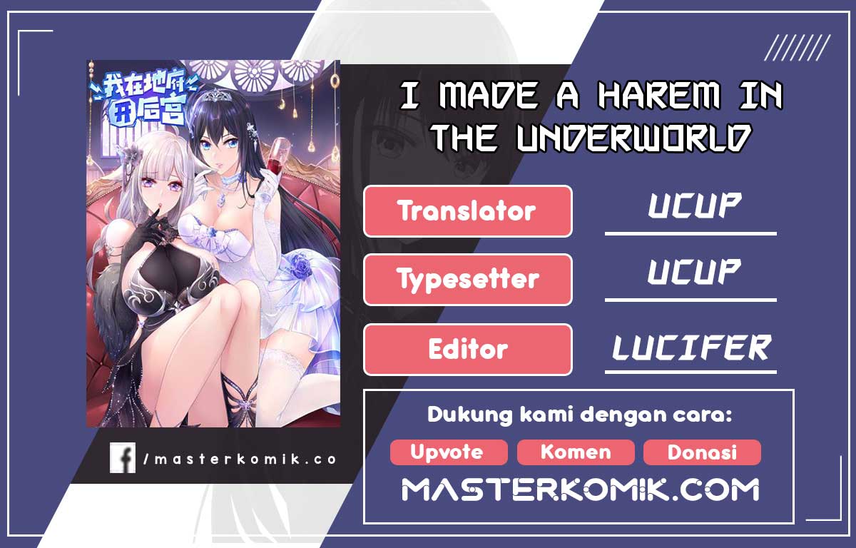 Komik I Made A Harem In The Underworld Chapter 71 gambar 1
