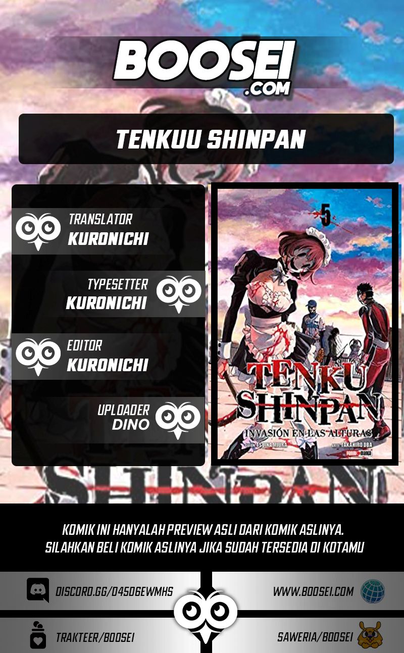 Komik Tenkuu Shinpan Chapter 218 gambar 1
