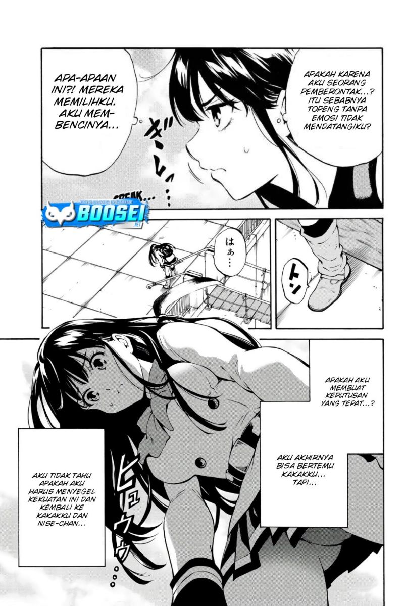 Tenkuu Shinpan Chapter 218 Gambar 11