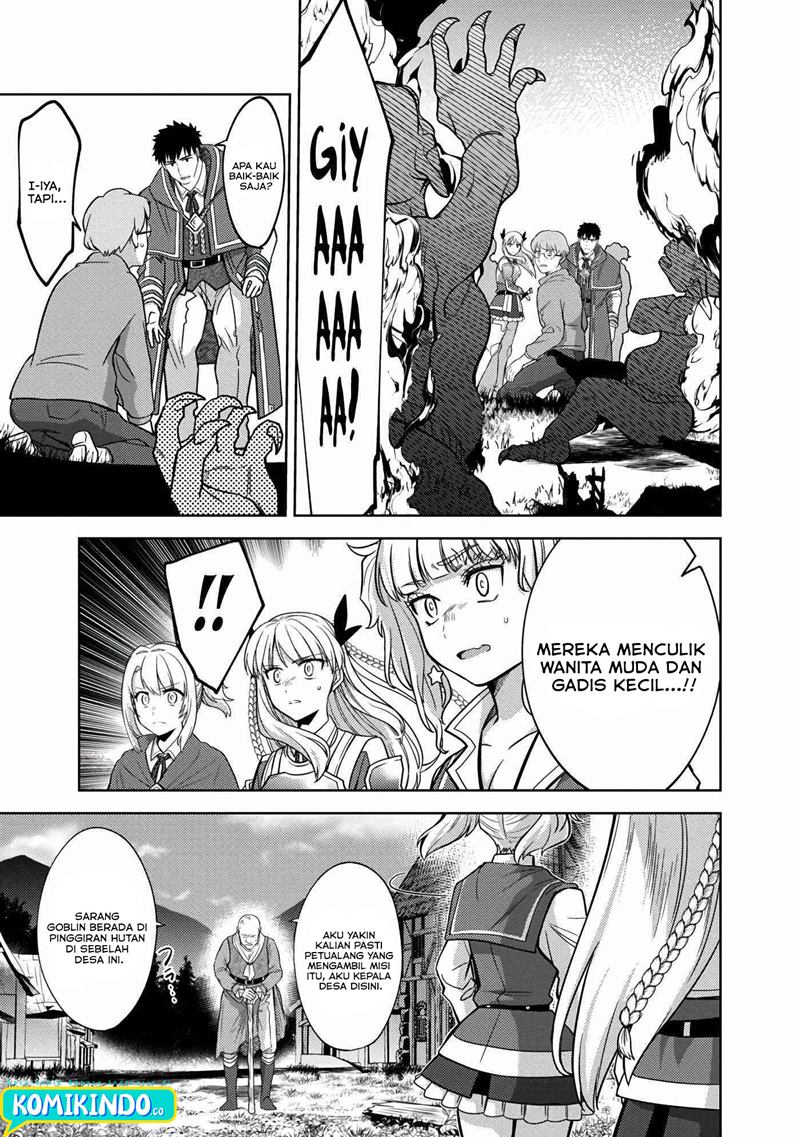 The Reincarnated Swordsman With 9999 Strength Wants to Become a Magician! Chapter 06 Gambar 10