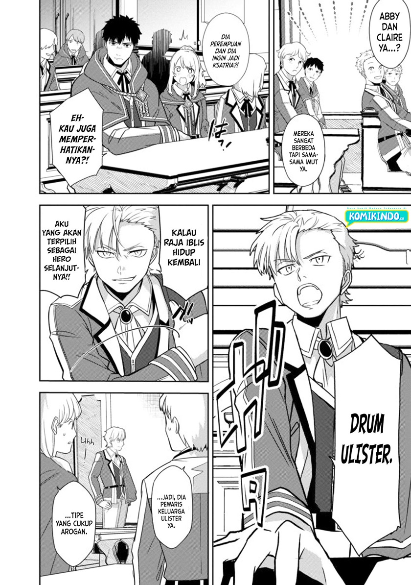 The Reincarnated Swordsman With 9999 Strength Wants to Become a Magician! Chapter 02 Gambar 11