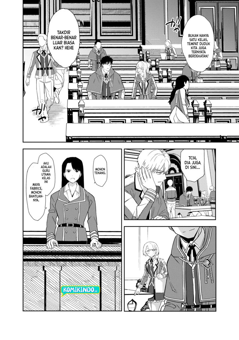The Reincarnated Swordsman With 9999 Strength Wants to Become a Magician! Chapter 02 Gambar 7
