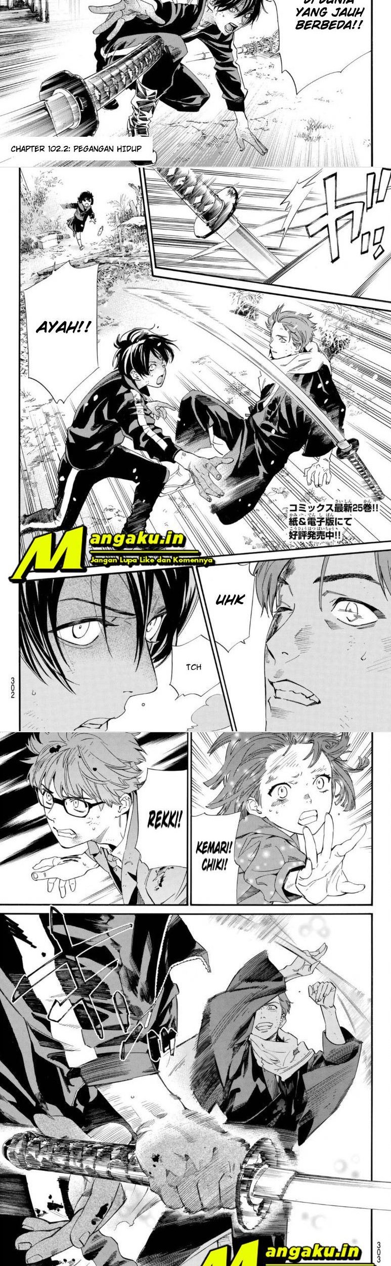 Manga Noragami Chapter 102.2 gambar 2