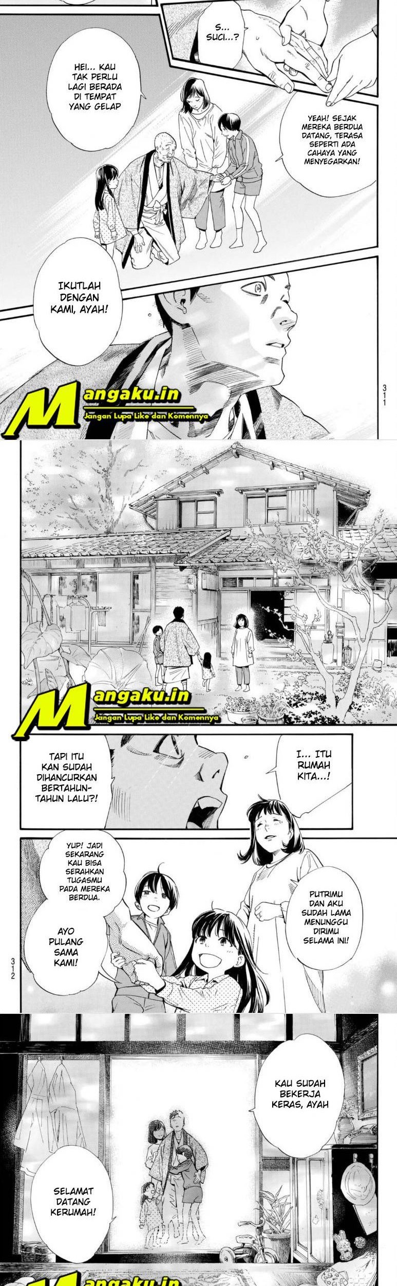 Noragami Chapter 102.2 Gambar 8