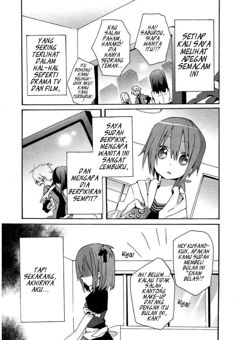 Komik Hatsu Kokuhaku Chapter 05 gambar 1
