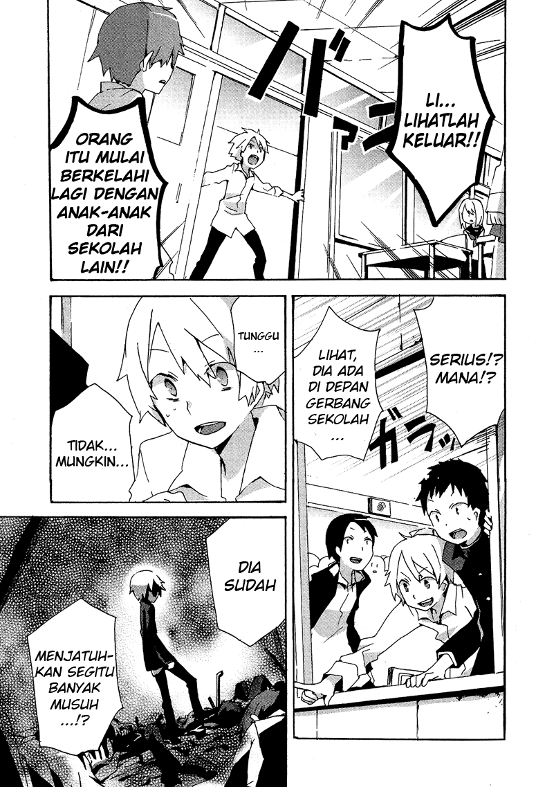 Komik Hatsu Kokuhaku Chapter 03 gambar 1