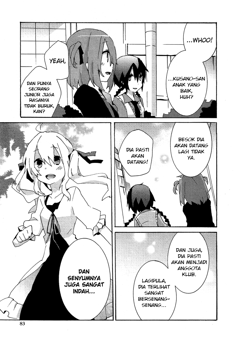 Hatsu Kokuhaku Chapter 03 Gambar 19