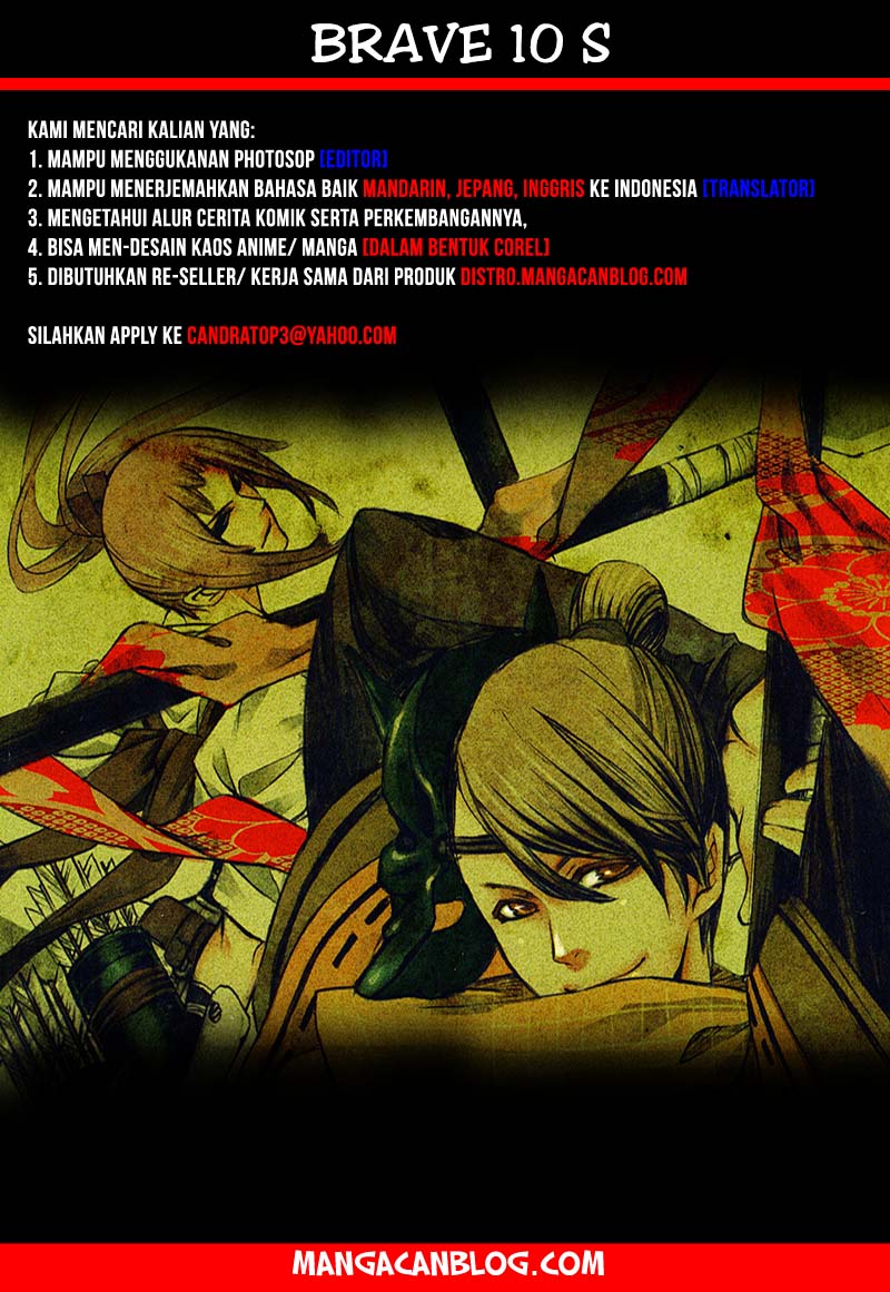 Komik Brave 10 S Chapter 14 gambar 1