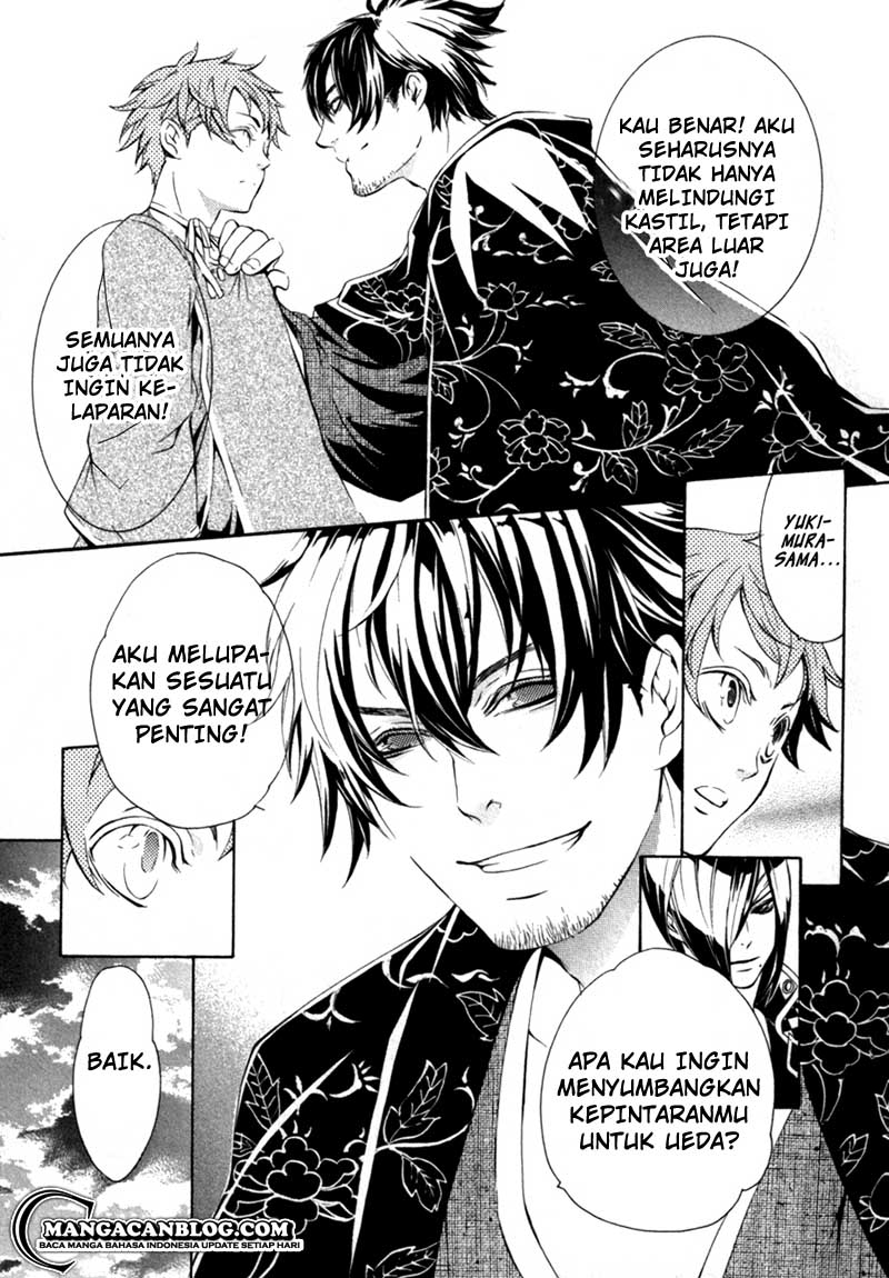 Brave 10 S Chapter 14 Gambar 20