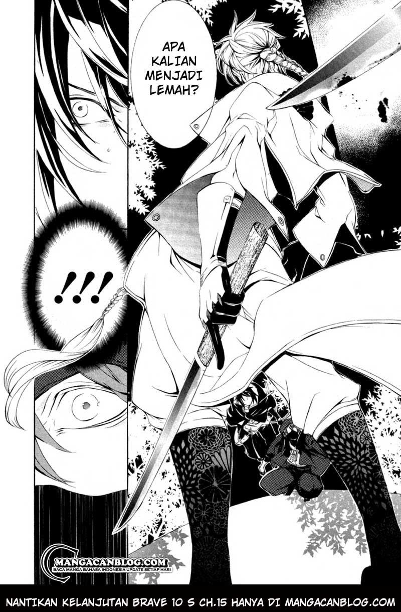 Brave 10 S Chapter 14 Gambar 31