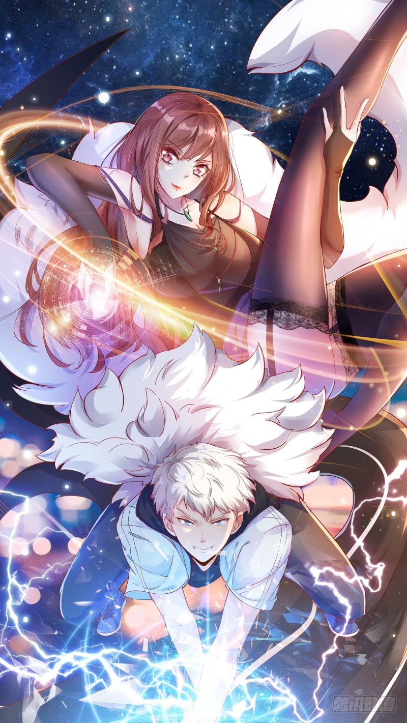 Komik Campus Martial God Chapter 25 gambar 1