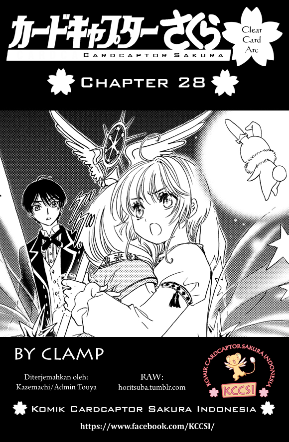 Komik Cardcaptor Sakura – Clear Card Arc Chapter 28 gambar 1