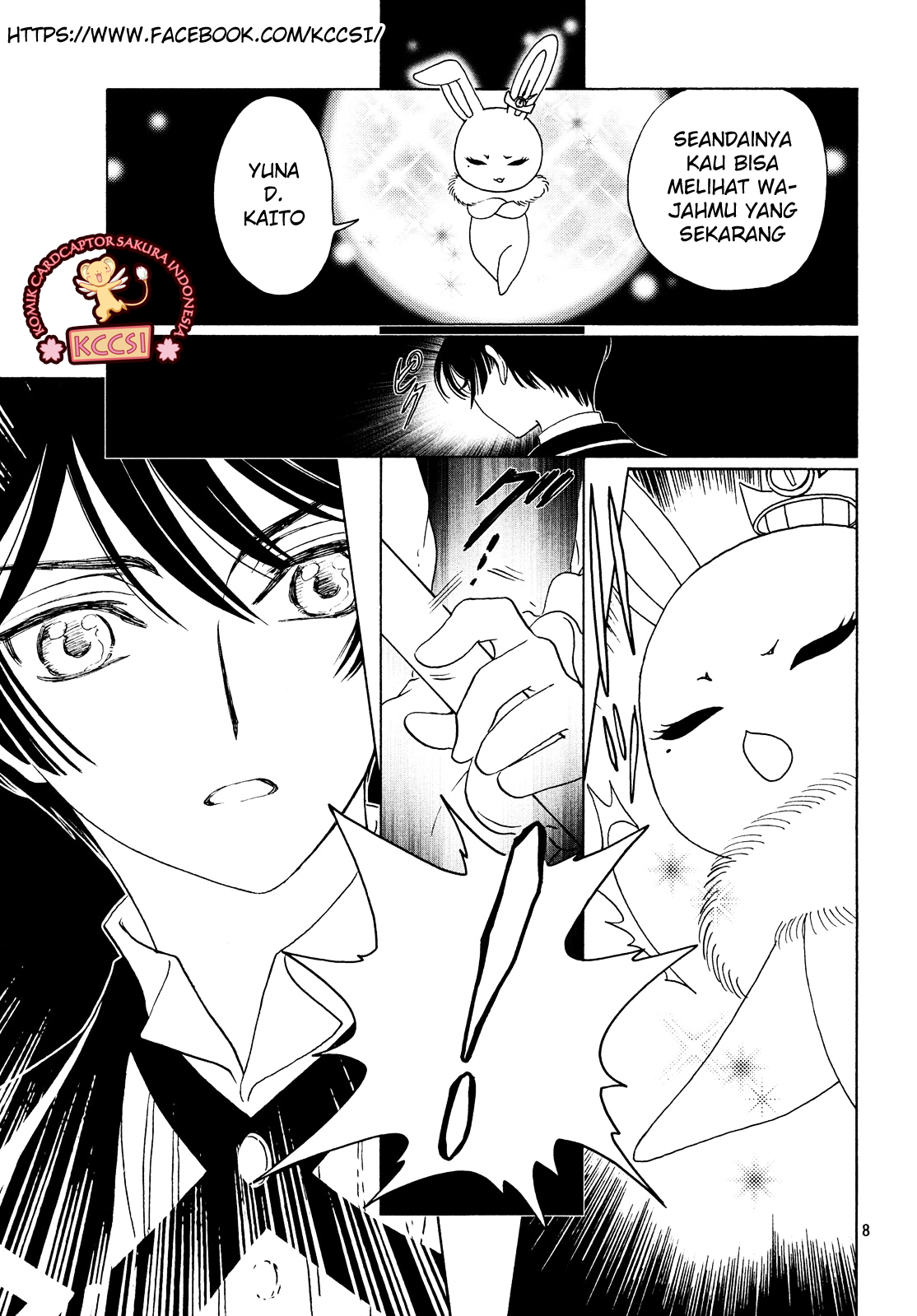 Cardcaptor Sakura – Clear Card Arc Chapter 28 Gambar 10