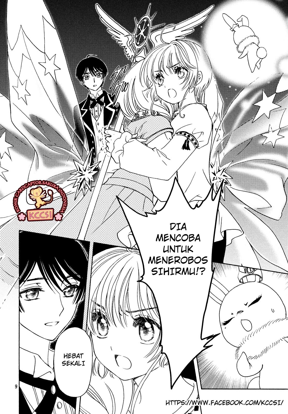Cardcaptor Sakura – Clear Card Arc Chapter 28 Gambar 11