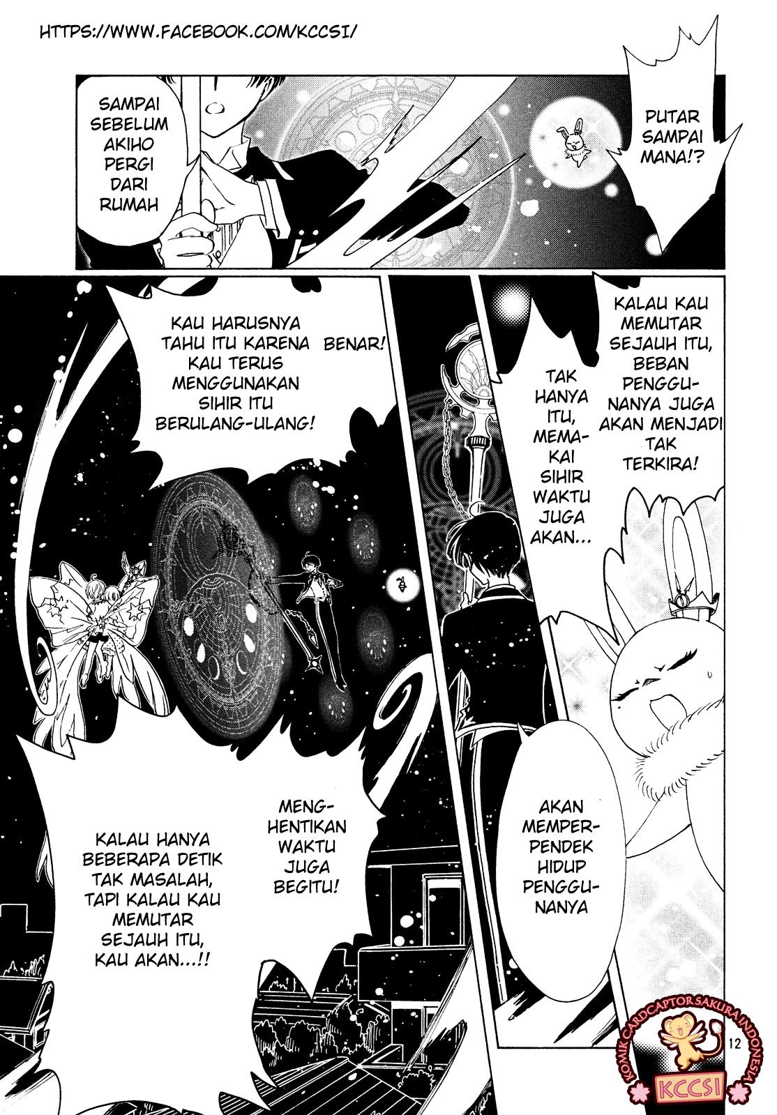 Cardcaptor Sakura – Clear Card Arc Chapter 28 Gambar 14