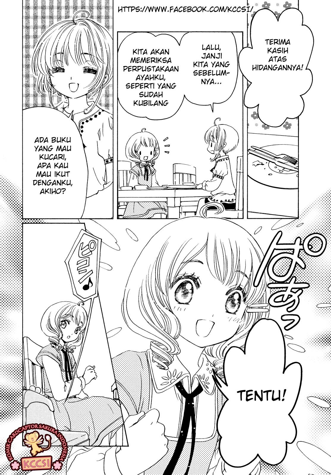 Cardcaptor Sakura – Clear Card Arc Chapter 28 Gambar 18