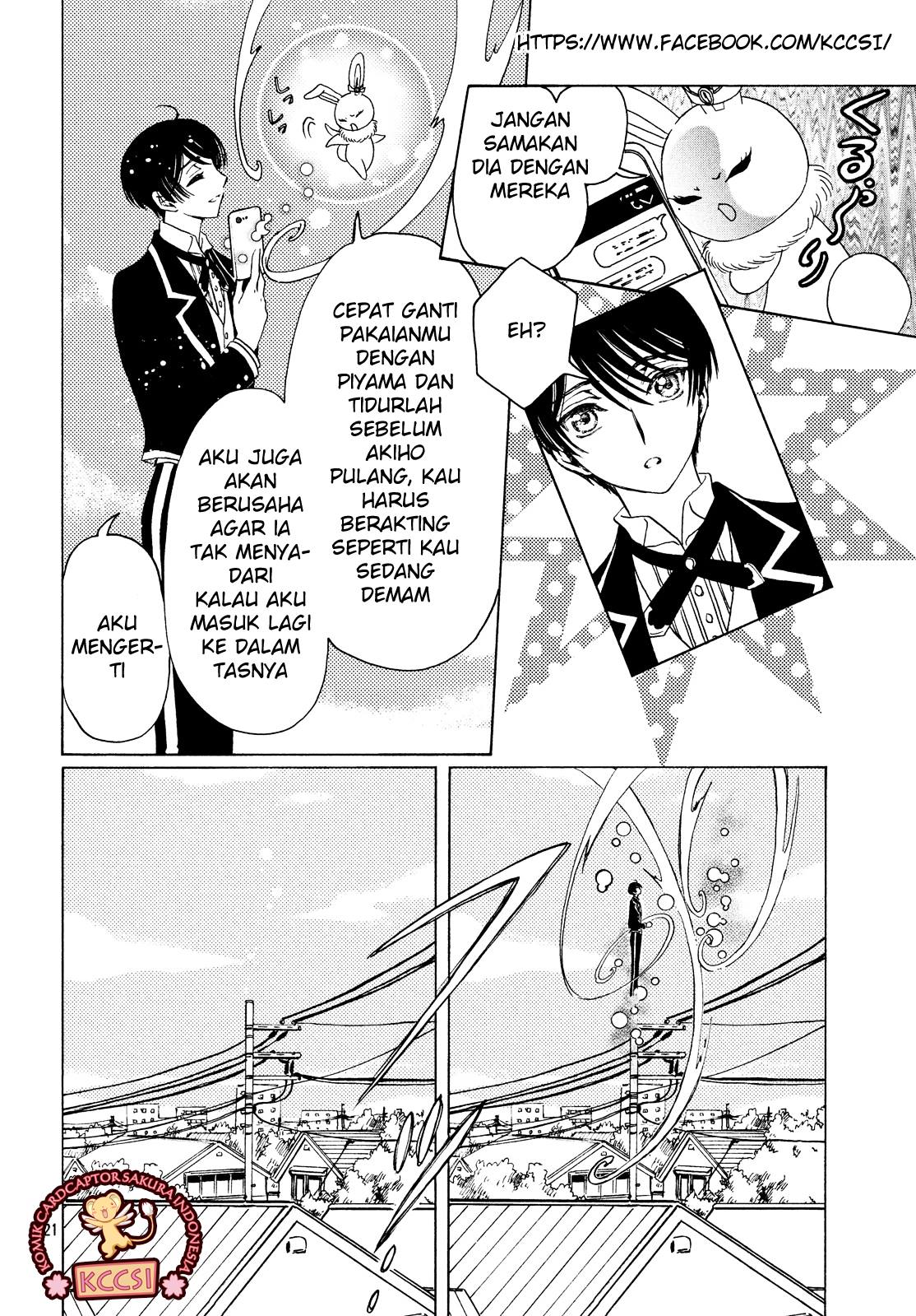 Cardcaptor Sakura – Clear Card Arc Chapter 28 Gambar 22