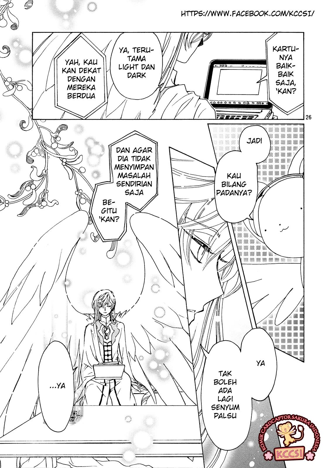Cardcaptor Sakura – Clear Card Arc Chapter 28 Gambar 27