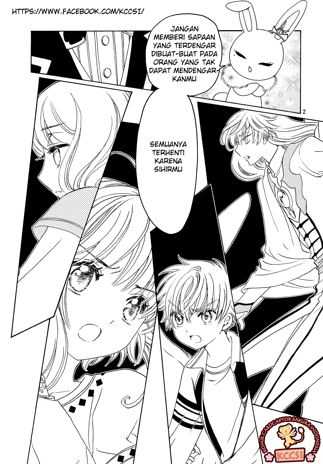 Cardcaptor Sakura – Clear Card Arc Chapter 28 Gambar 4