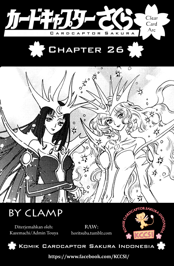 Komik Cardcaptor Sakura – Clear Card Arc Chapter 26 gambar 1