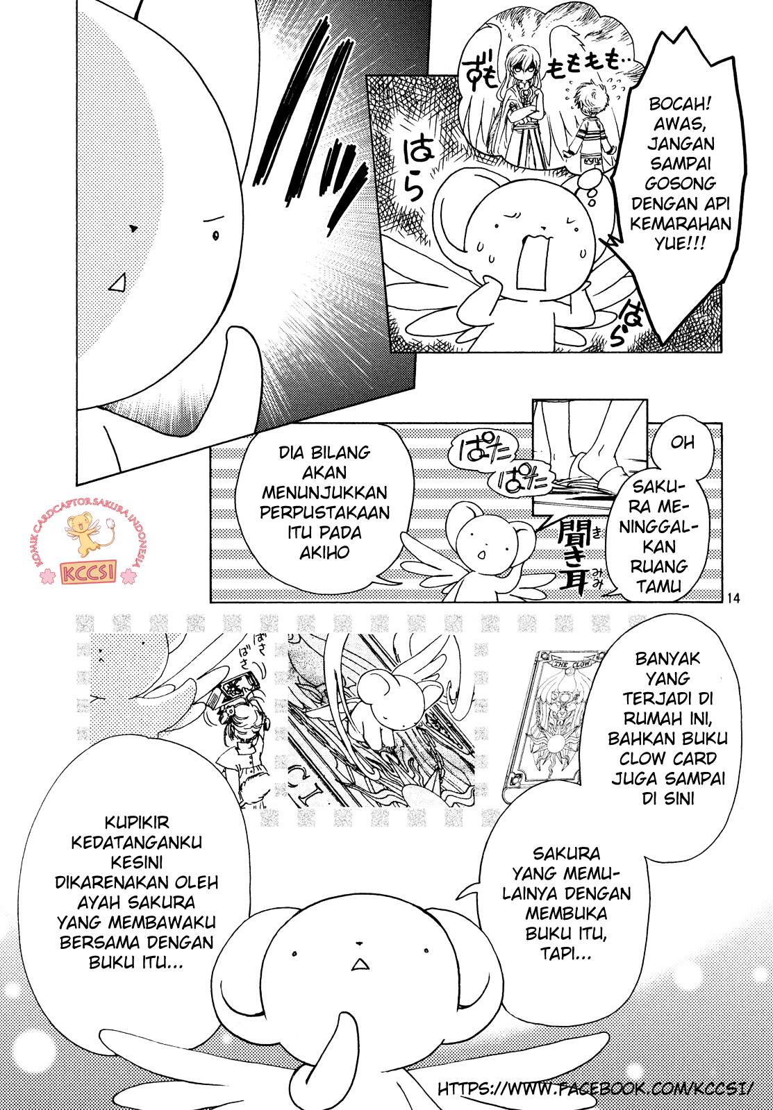 Cardcaptor Sakura – Clear Card Arc Chapter 26 Gambar 17