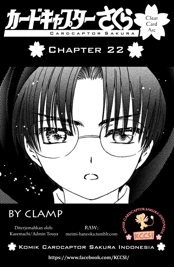 Komik Cardcaptor Sakura – Clear Card Arc Chapter 22 gambar 1