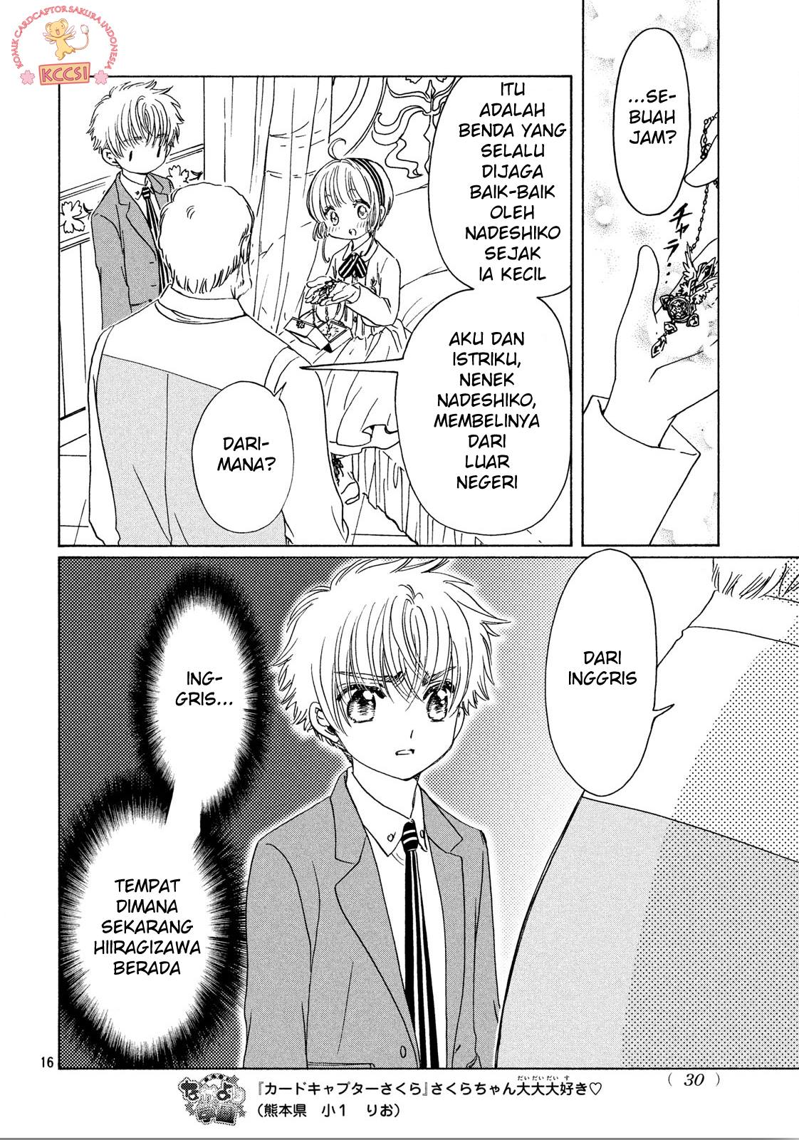 Cardcaptor Sakura – Clear Card Arc Chapter 22 Gambar 17