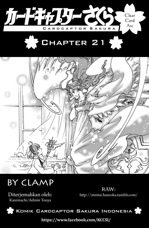 Komik Cardcaptor Sakura – Clear Card Arc Chapter 21 gambar 1