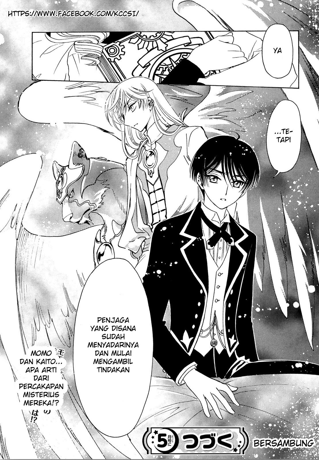 Cardcaptor Sakura – Clear Card Arc Chapter 21 Gambar 30