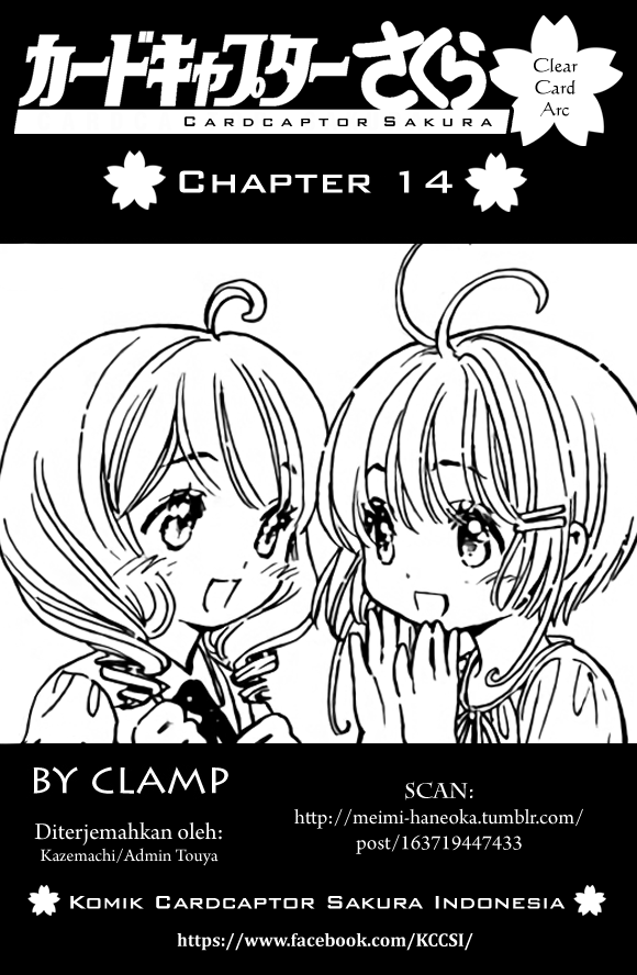 Komik Cardcaptor Sakura – Clear Card Arc Chapter 14 gambar 1