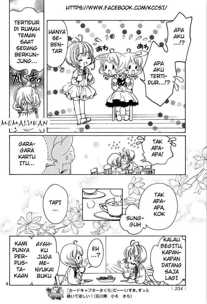 Cardcaptor Sakura – Clear Card Arc Chapter 14 Gambar 10
