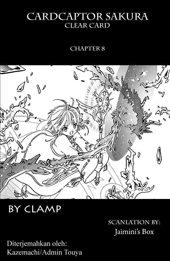 Komik Cardcaptor Sakura – Clear Card Arc Chapter 8 gambar 1