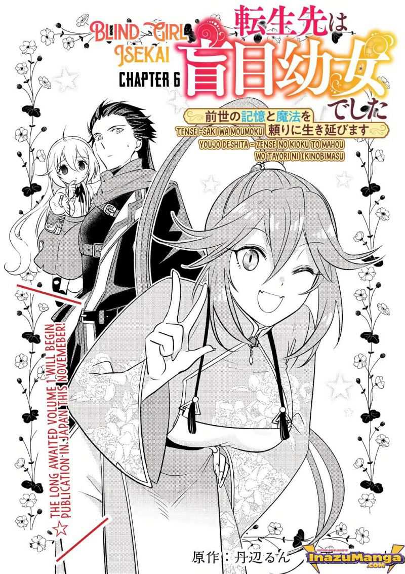 Manga Tensei-saki wa Moumoku Youjo deshita: Zense no Kioku to Mahou wo Tayori ni Ikinobimasu Chapter 06 gambar 2