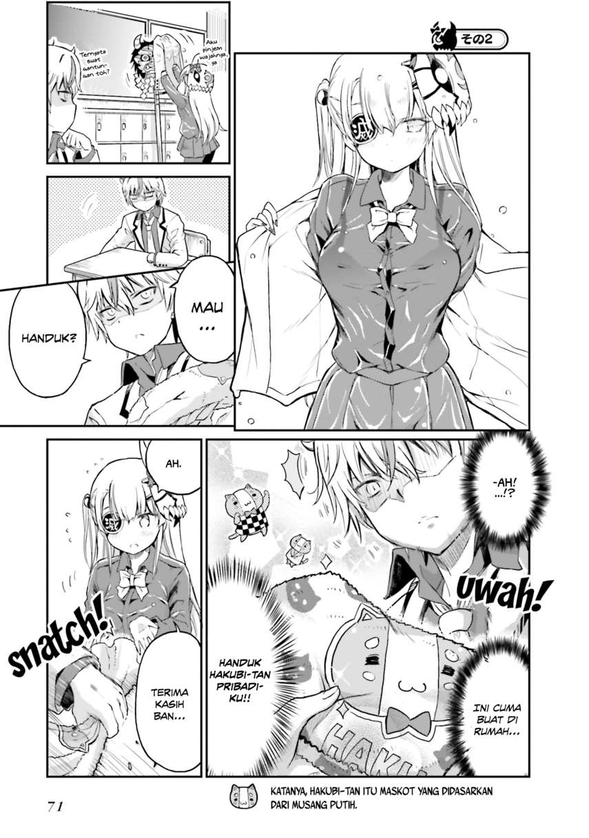 Choroidesuyo Onigoroshi-san! Chapter 4 Gambar 7