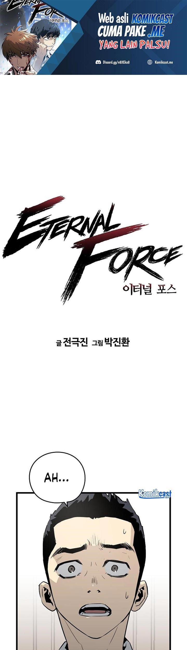 Manhwa The Breaker Eternal Force Chapter 27 gambar 2