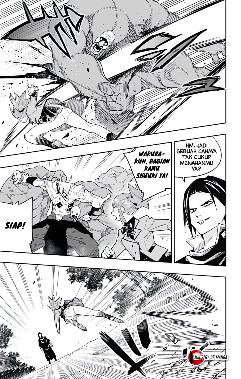 Mato Seihei no Slave Chapter 93 Gambar 6
