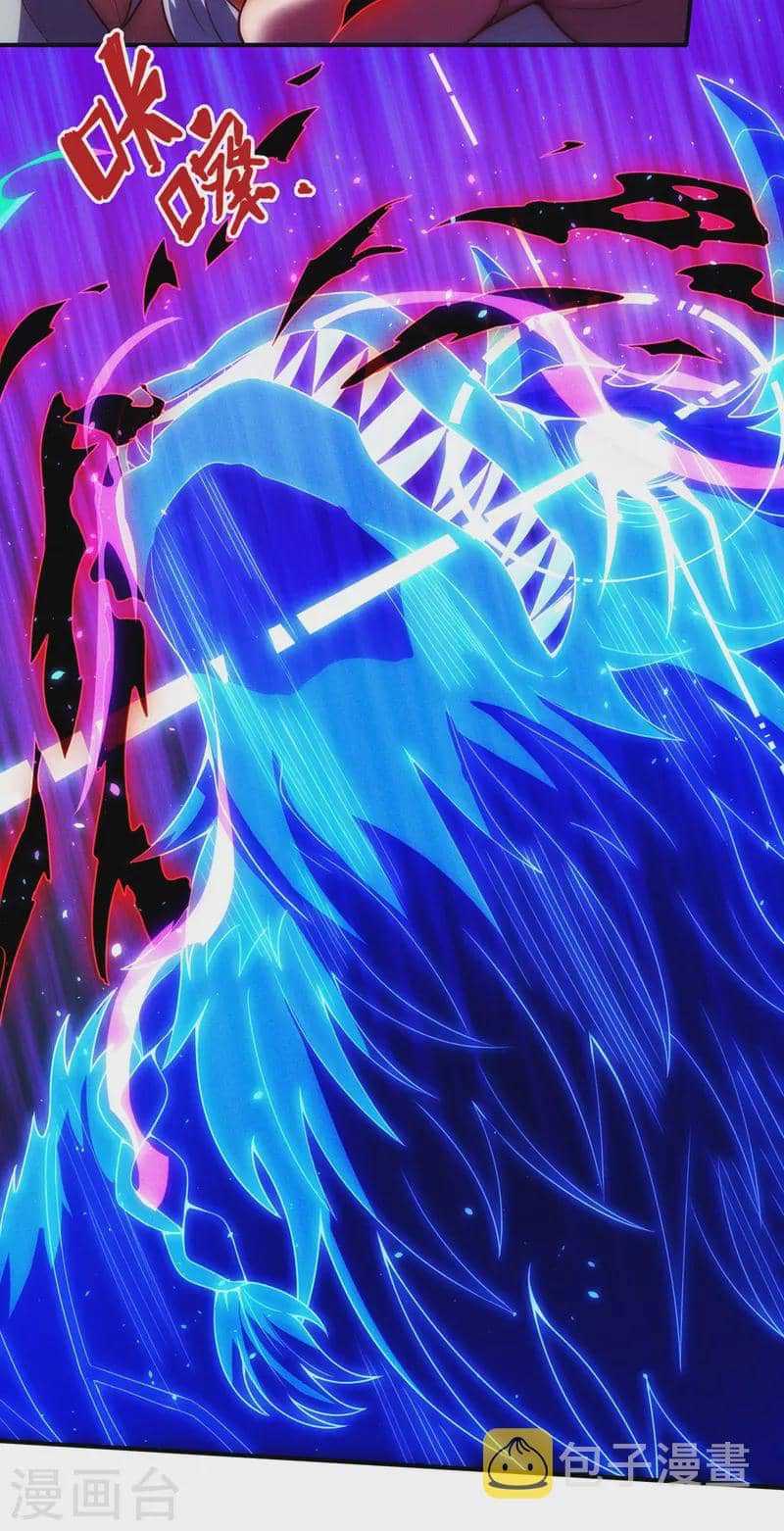 Xuantian Supreme Chapter 49 Gambar 43