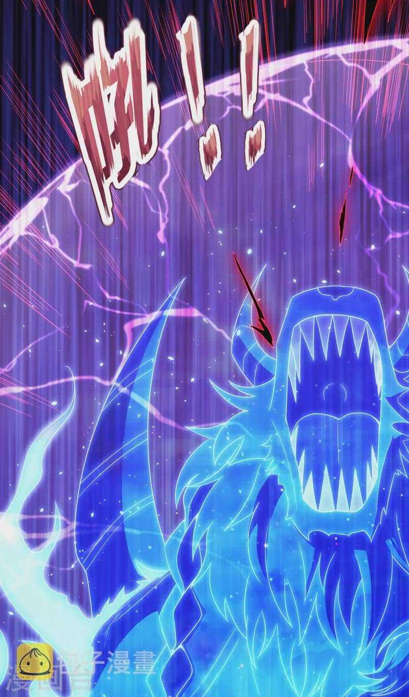 Xuantian Supreme Chapter 49 Gambar 45